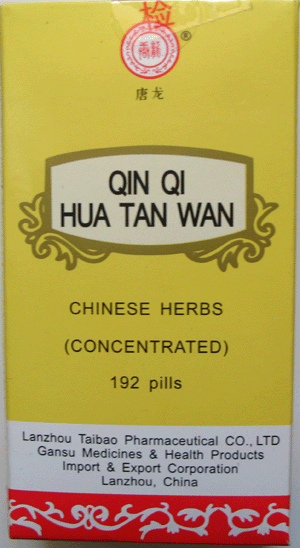 Qing Qi Hua Tan Wan, concentrated pills